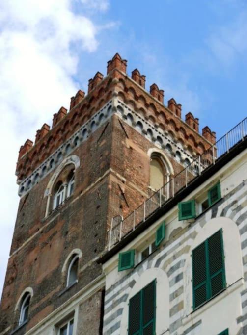 Tower House Acquario *
